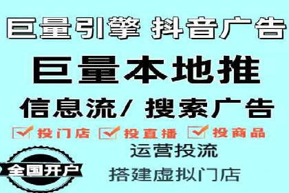 成功案例：SEM开户助力中小企业崛起